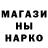 КЕТАМИН VHQ iBlackLagoon