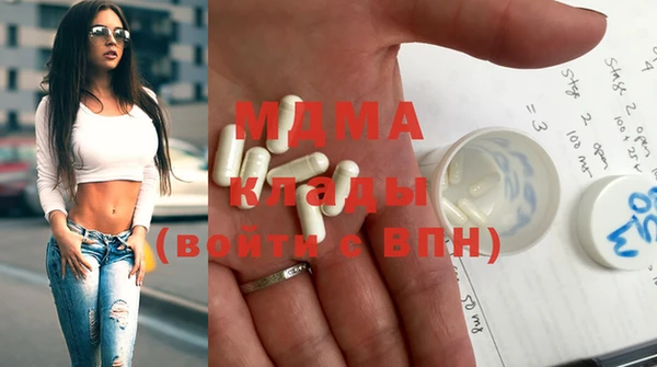 дмт Нефтекумск