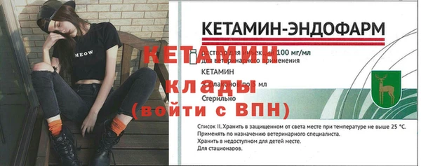 дистиллят марихуана Белоозёрский