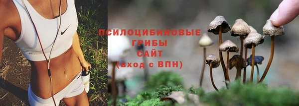 дистиллят марихуана Белоозёрский