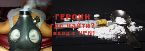 наркотики Беломорск