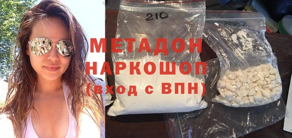 герыч Новозыбков