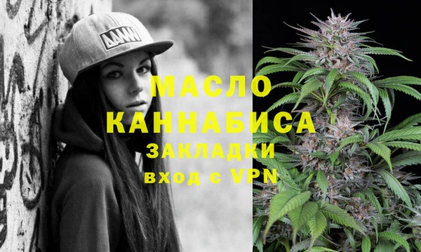 наркотики Беломорск