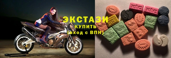 apvp Нея