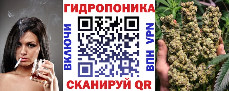 Шишки марихуана Ganja Завитинск